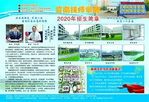 莫德里奇我将化身NBA大悬念揭晓(美媒预测新赛季十人首进nba全明星)